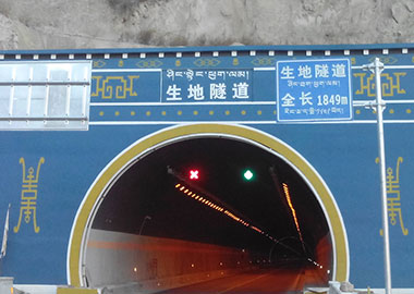 交通隧道分布式光纖線型感溫火災(zāi)探測器技術(shù)方案